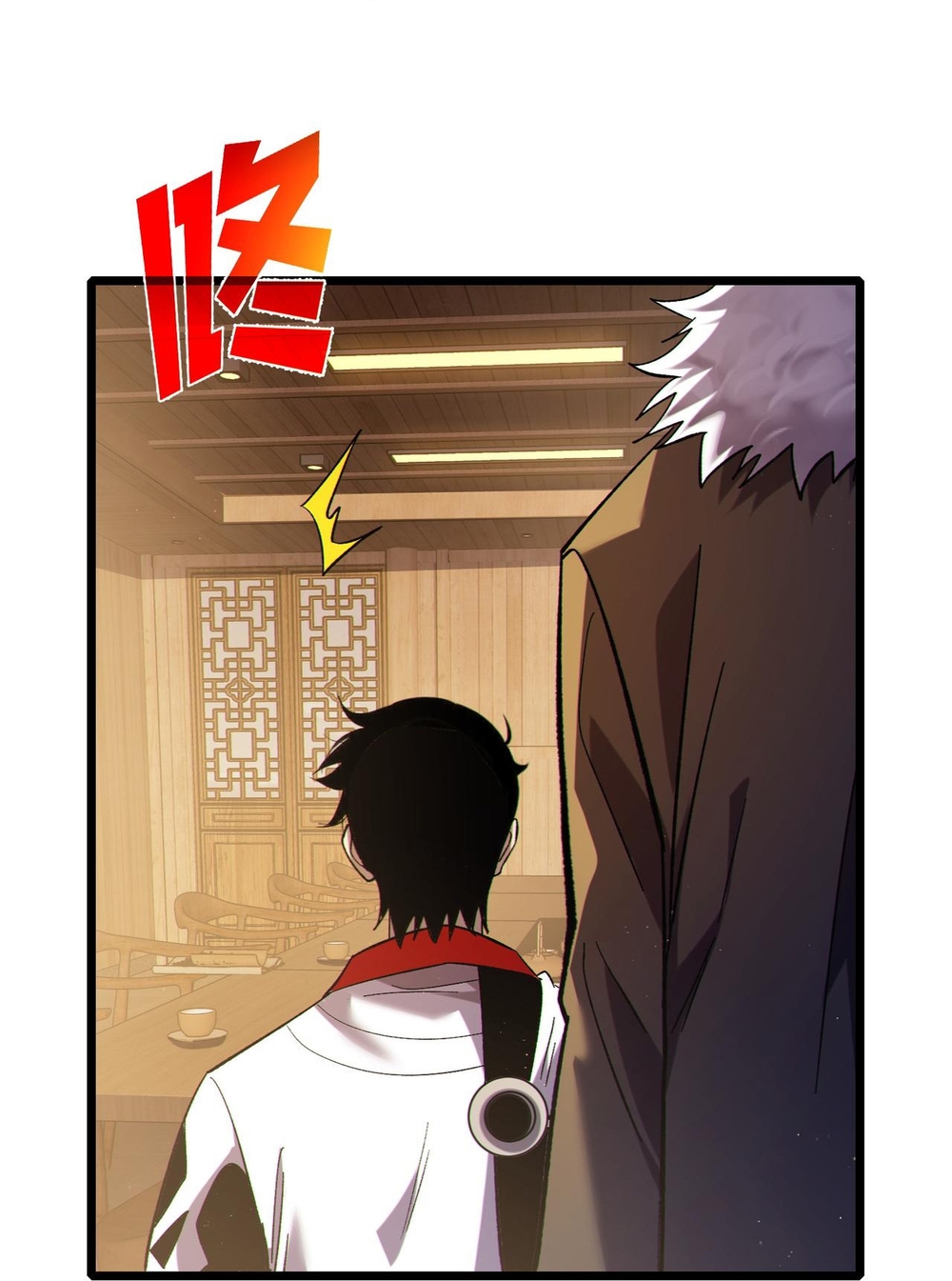 Chapter 114
