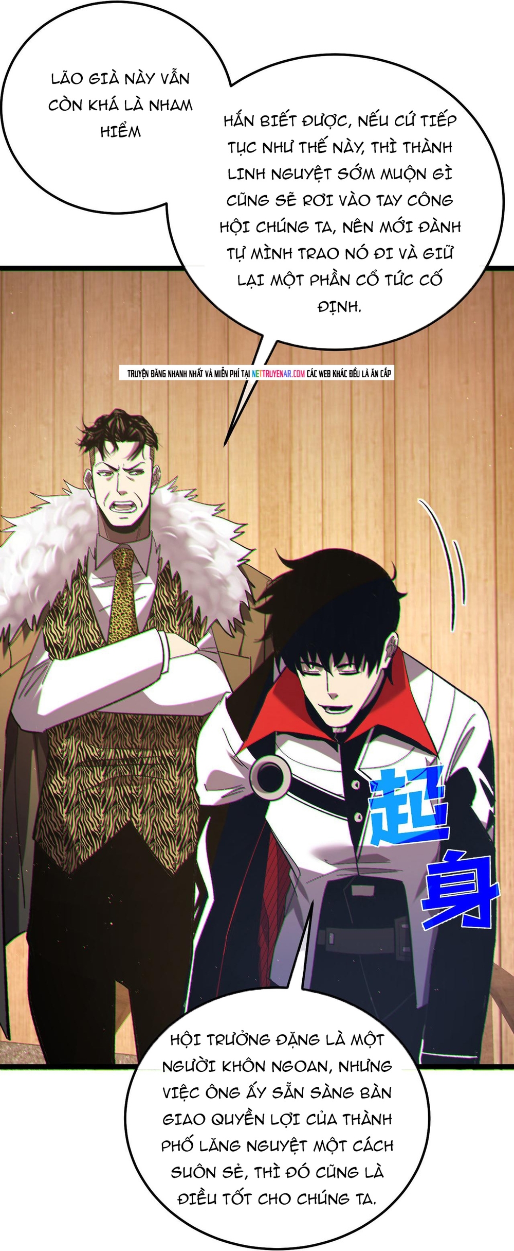 Chapter 114