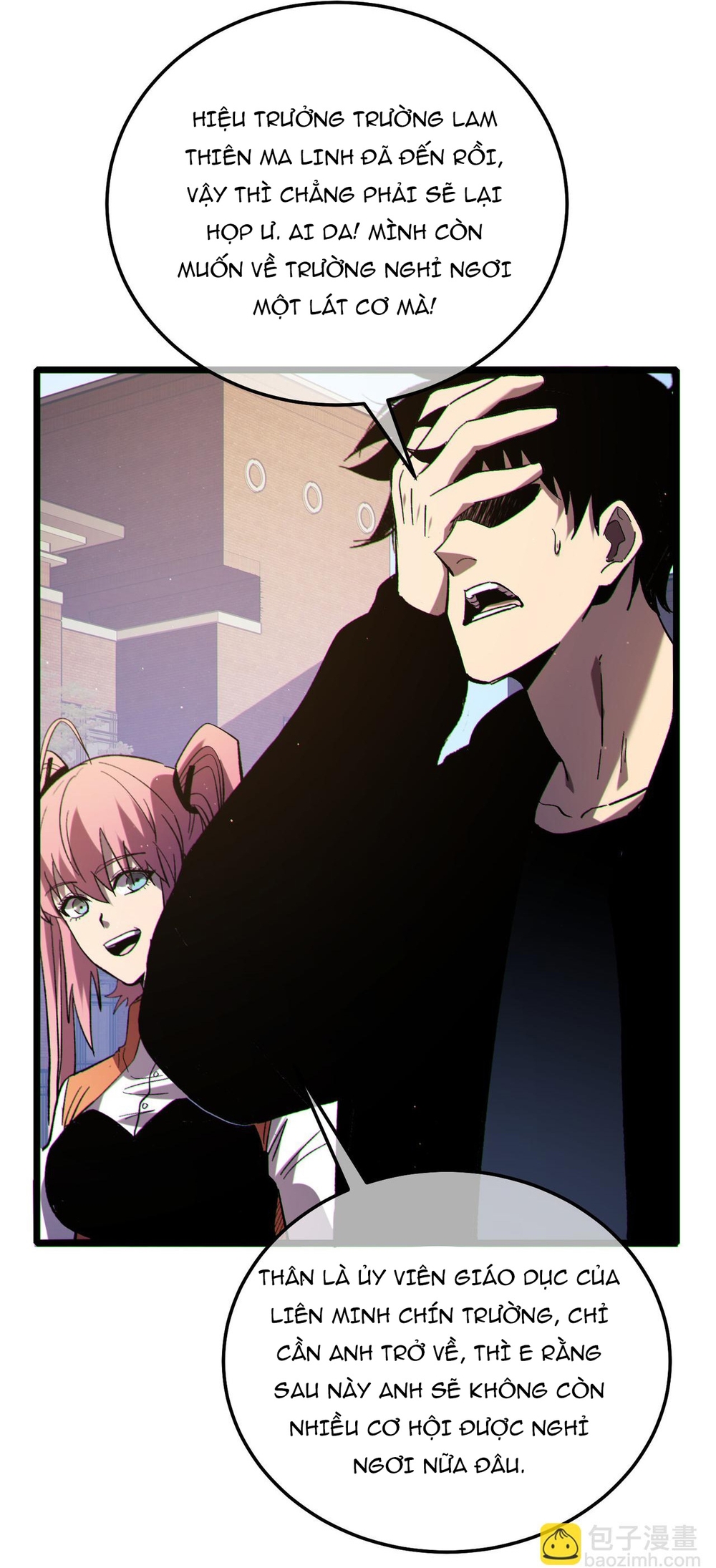 Chapter 114
