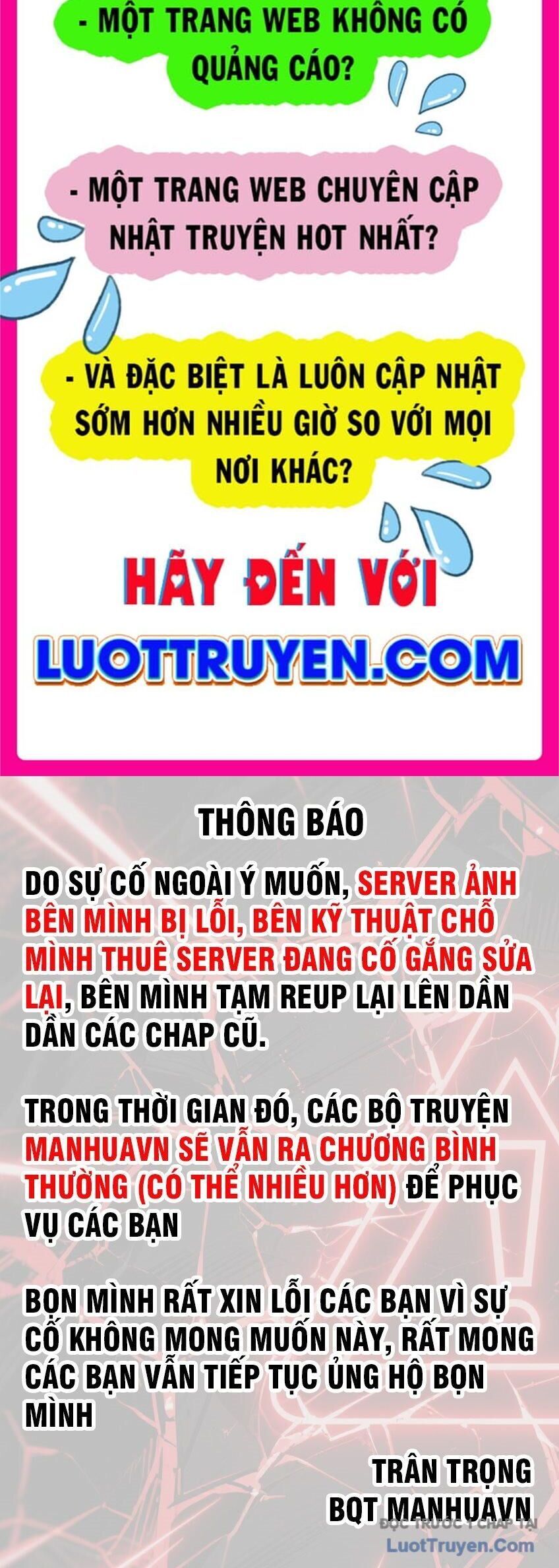 Chapter 115