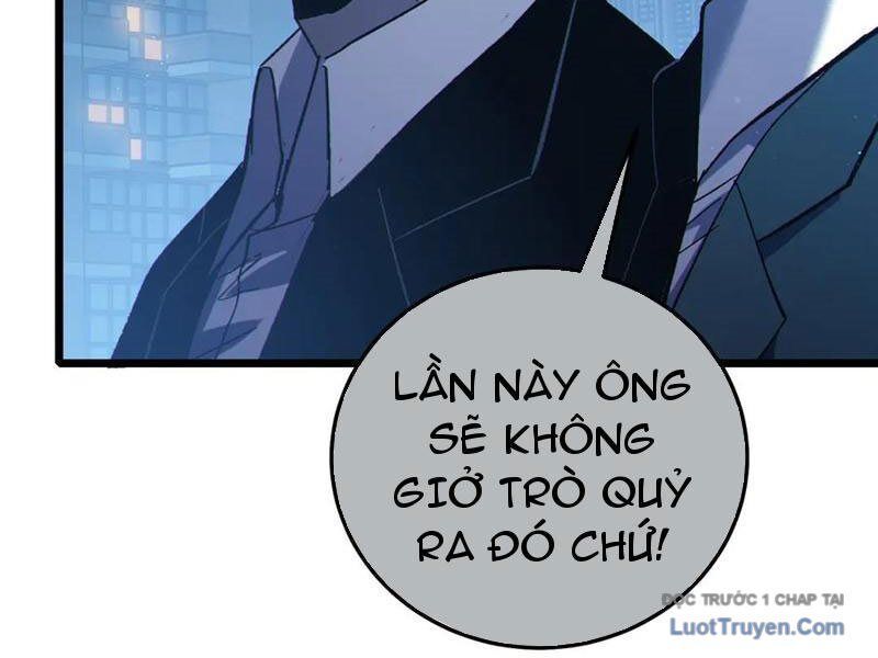 Chapter 115