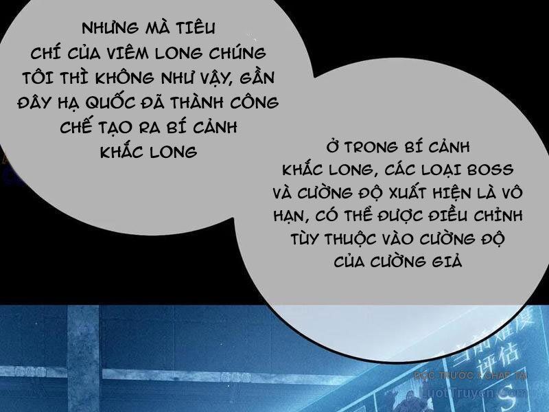 Chapter 115