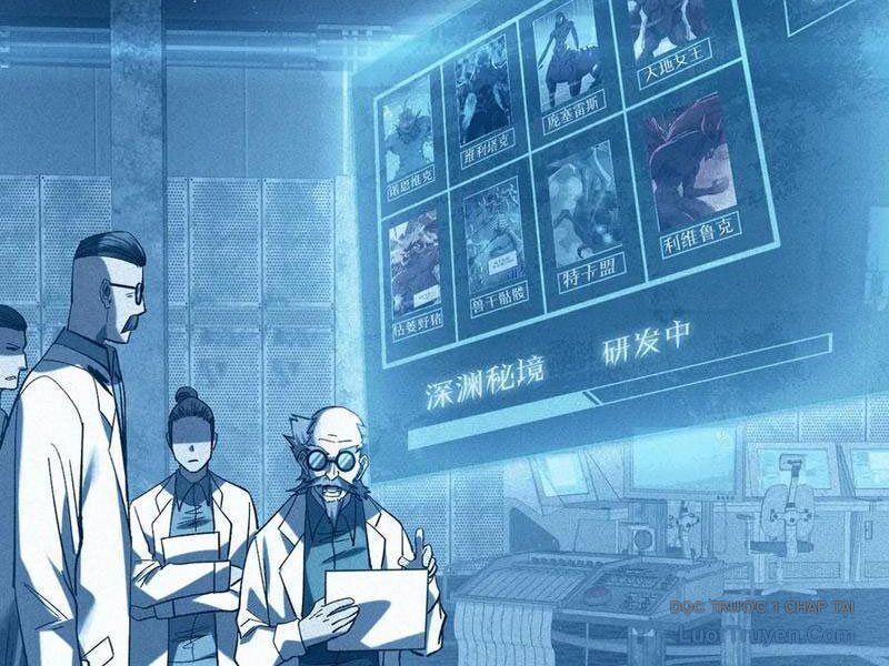 Chapter 115