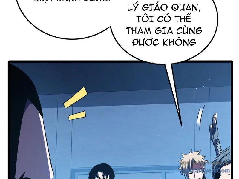 Chapter 115