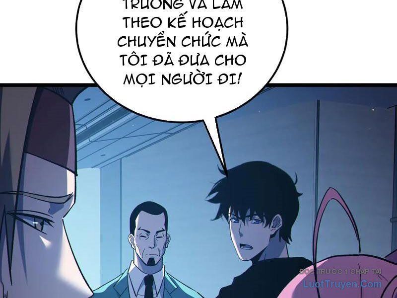 Chapter 115