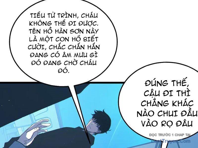 Chapter 115
