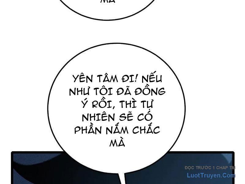 Chapter 115