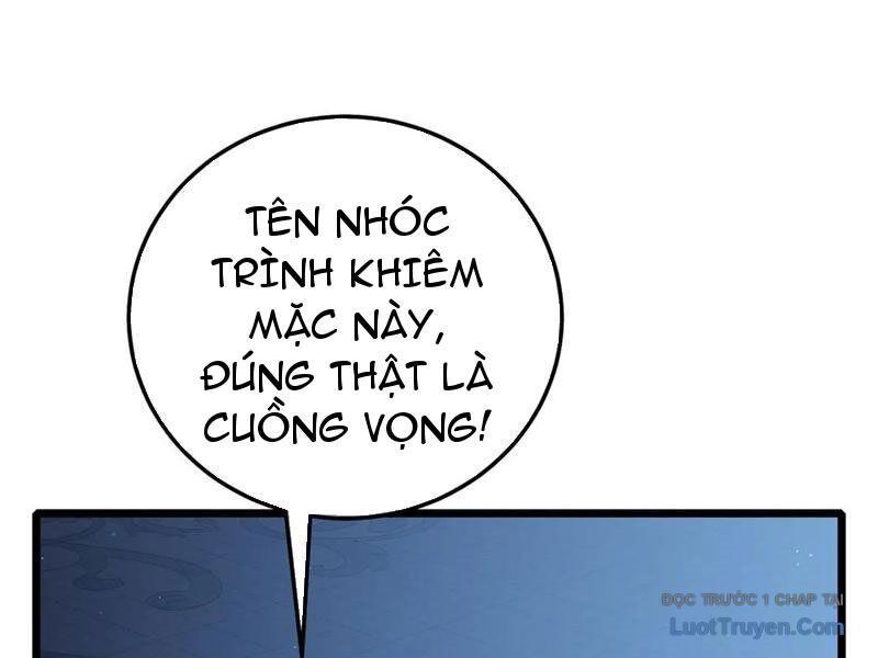 Chapter 115