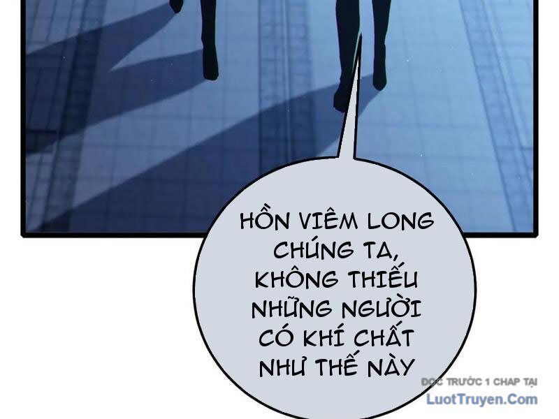 Chapter 115