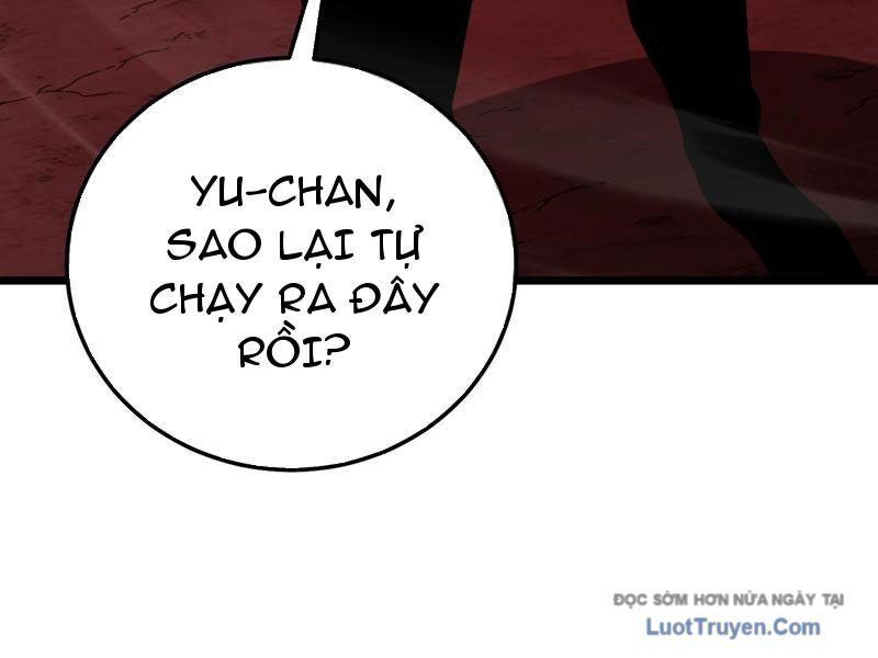 Chapter 116