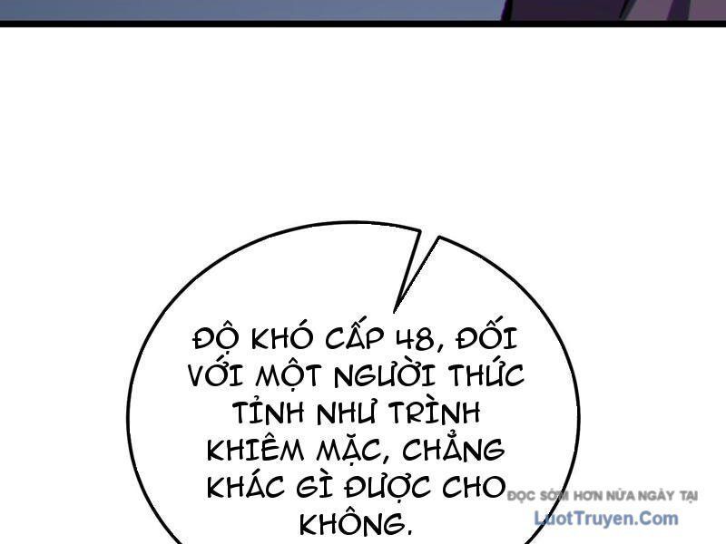 Chapter 116
