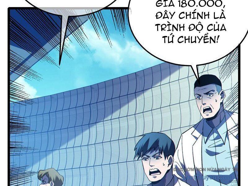 Chapter 116