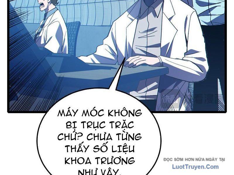 Chapter 116