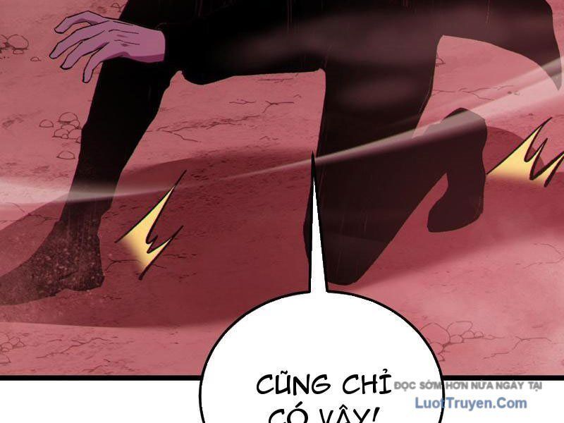 Chapter 116