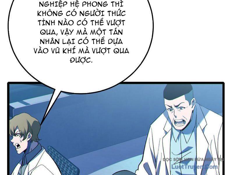 Chapter 116