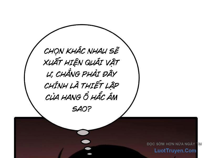 Chapter 116
