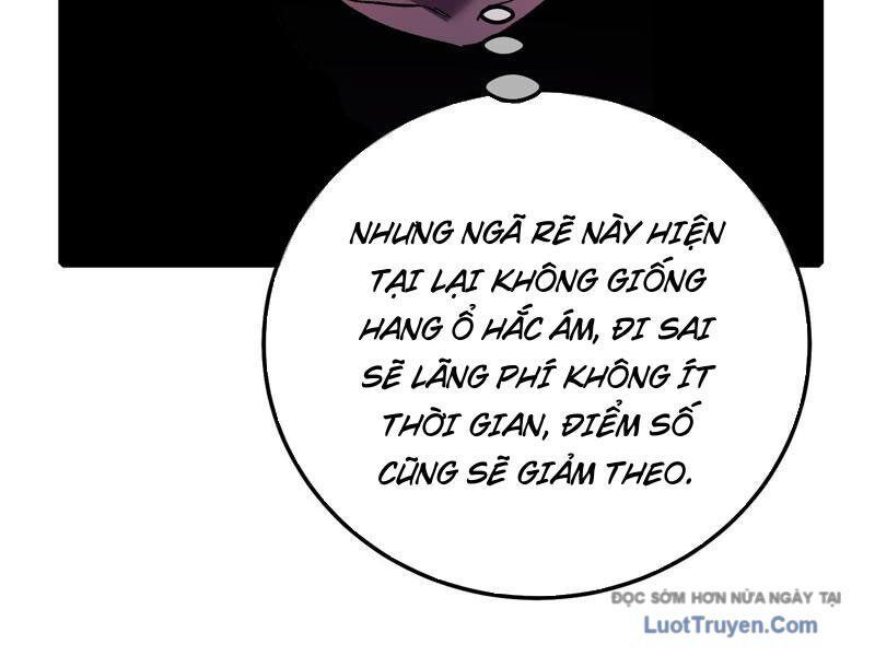 Chapter 116