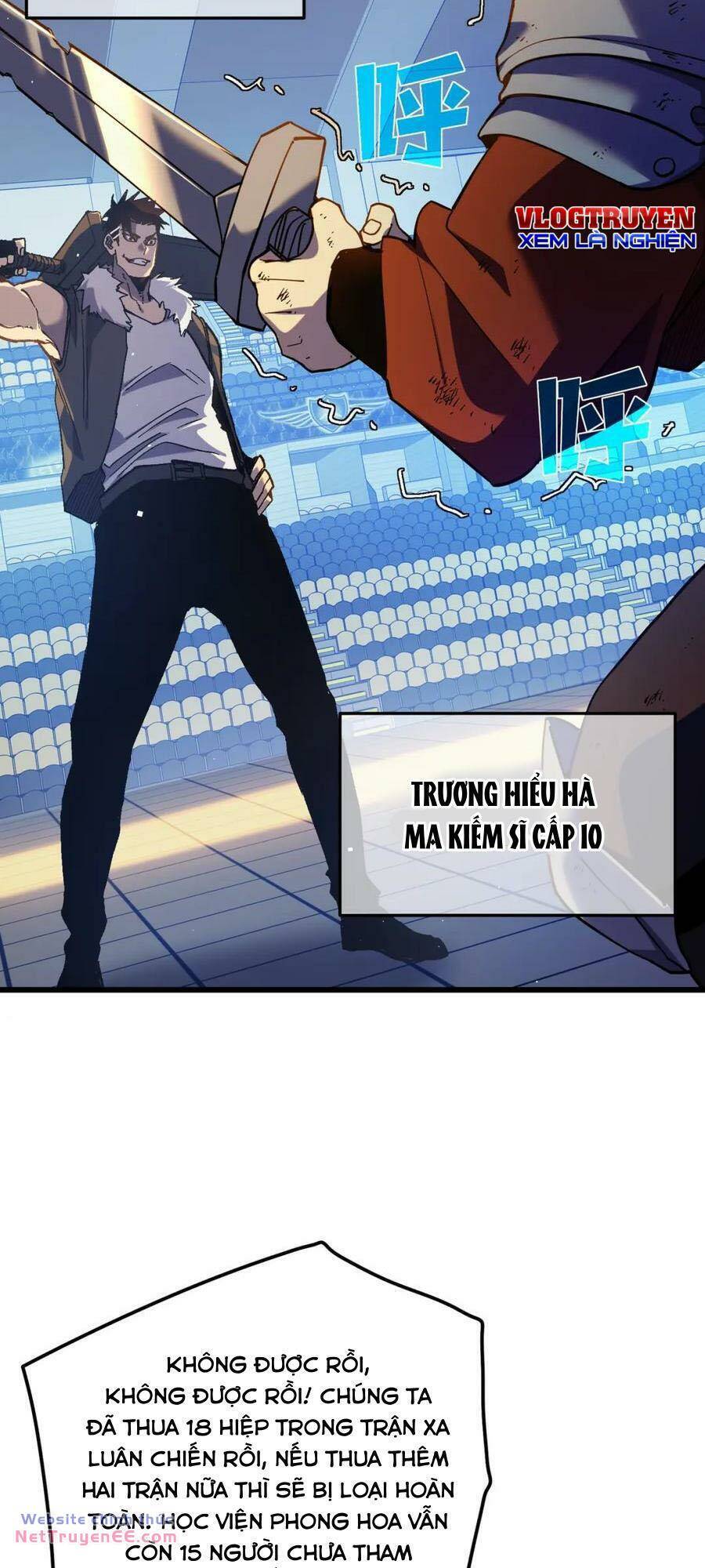 Chapter 13