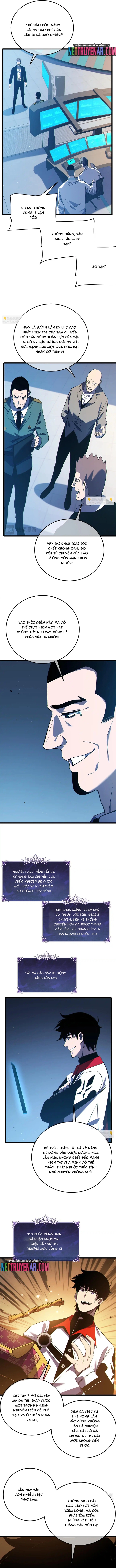 Chapter 119