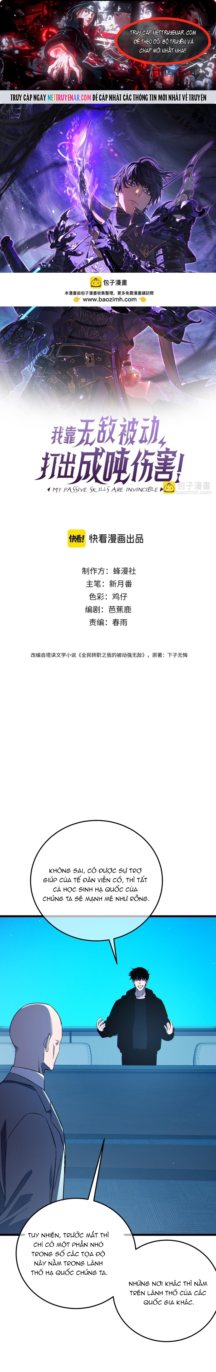 Chapter 122