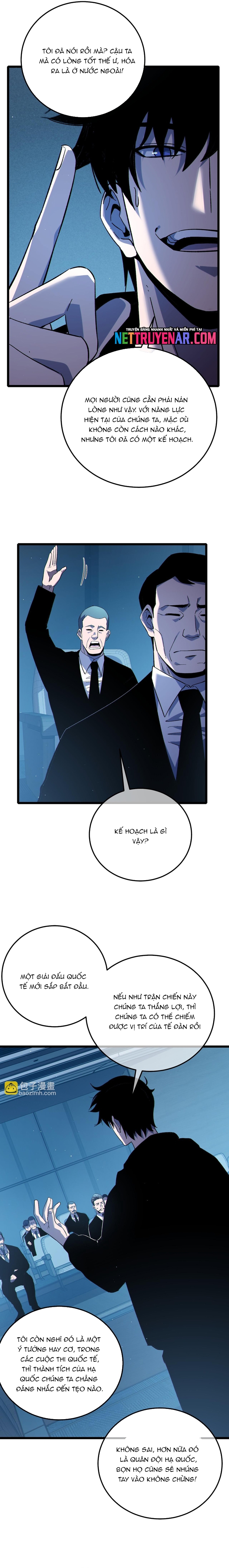 Chapter 122