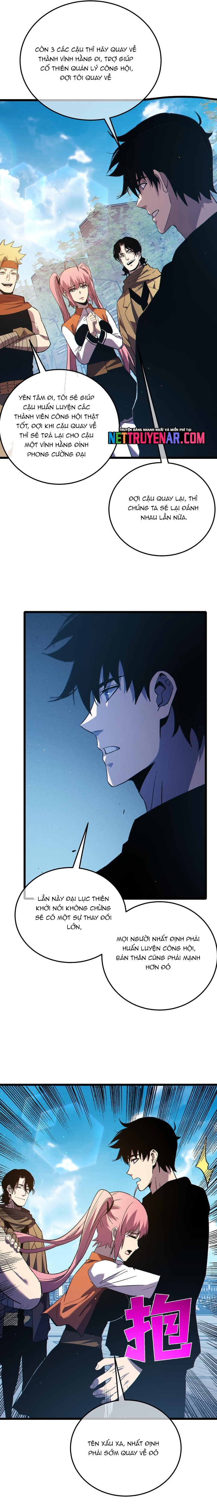 Chapter 122