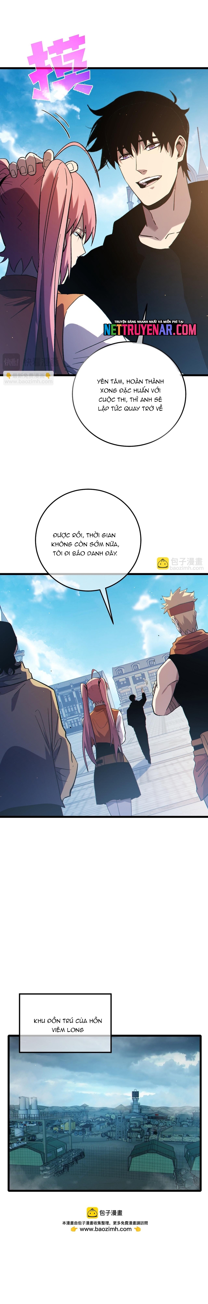 Chapter 122
