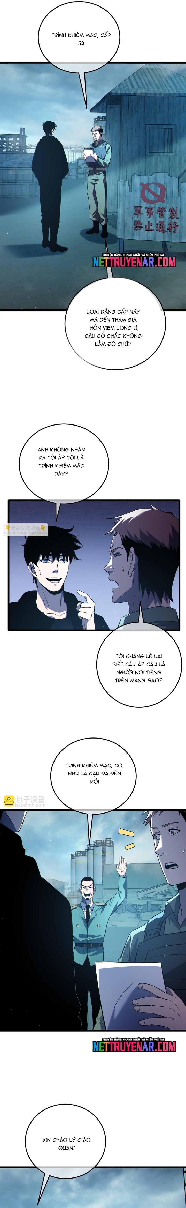 Chapter 122