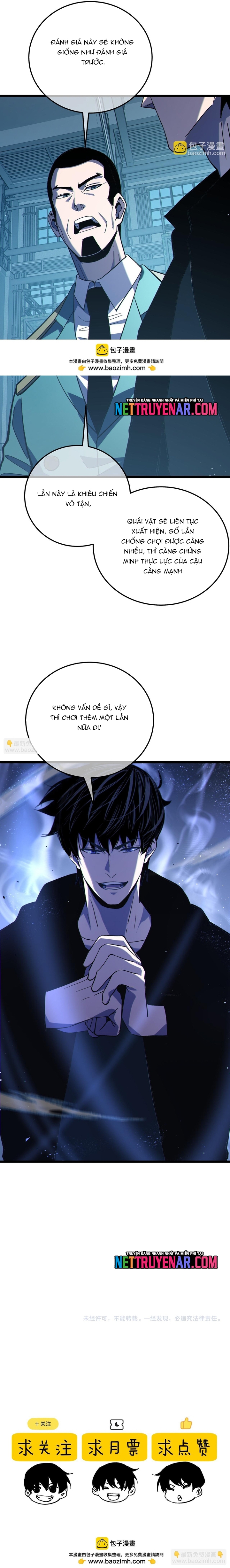 Chapter 122