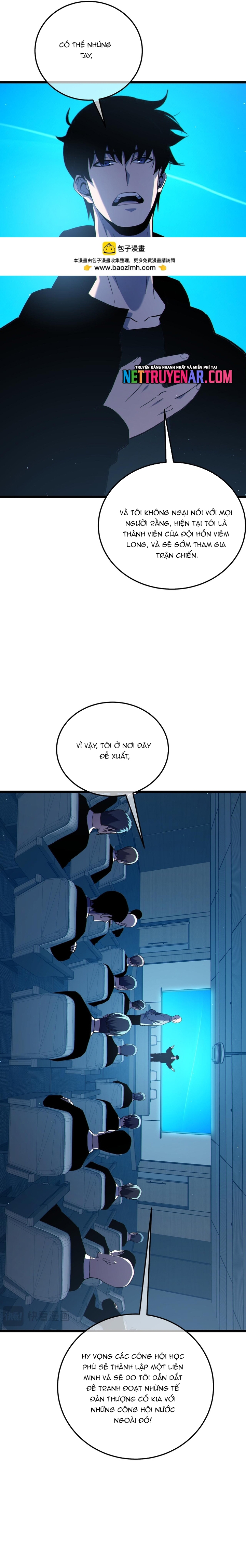 Chapter 122