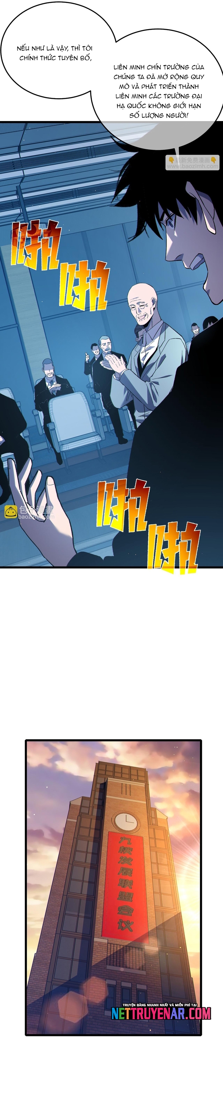 Chapter 122