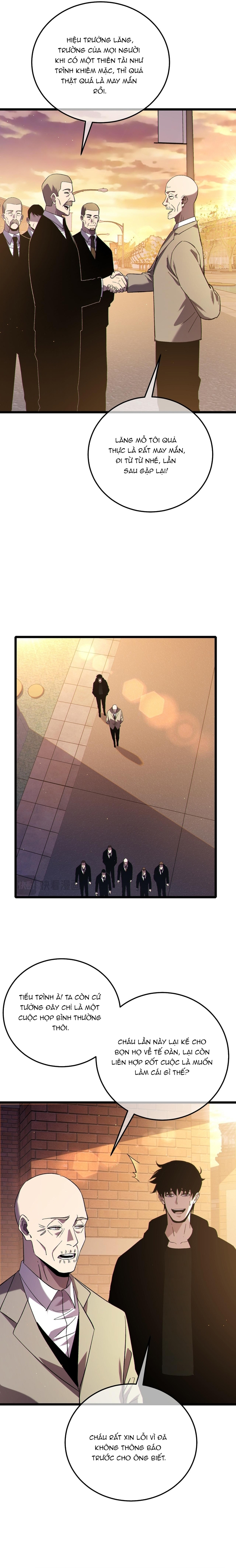 Chapter 122