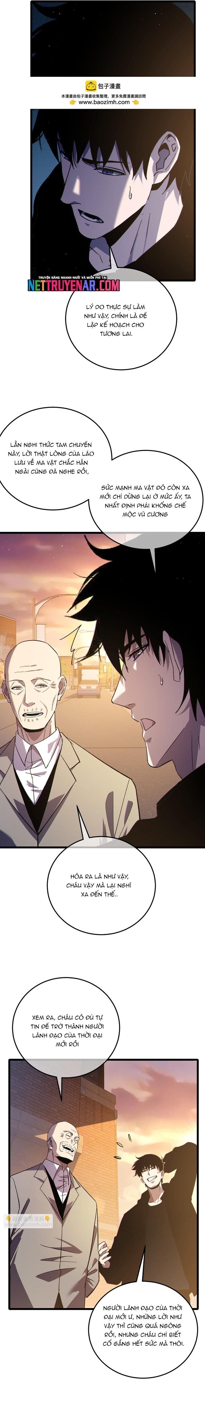 Chapter 122