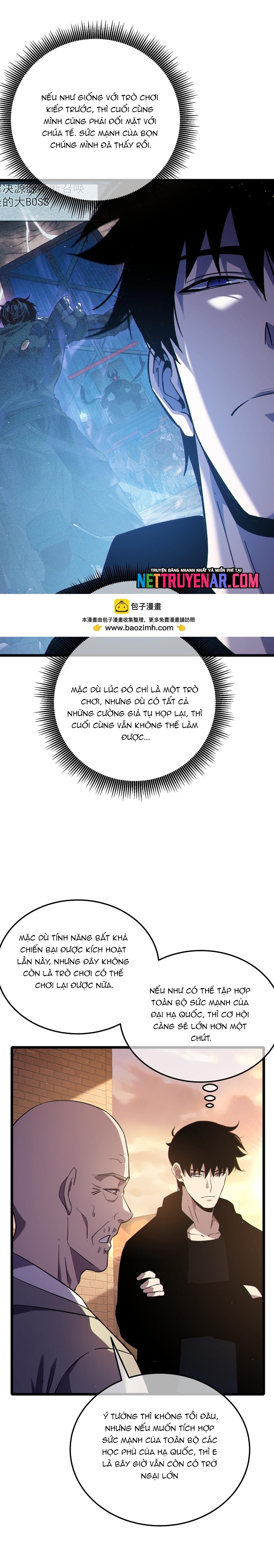 Chapter 122