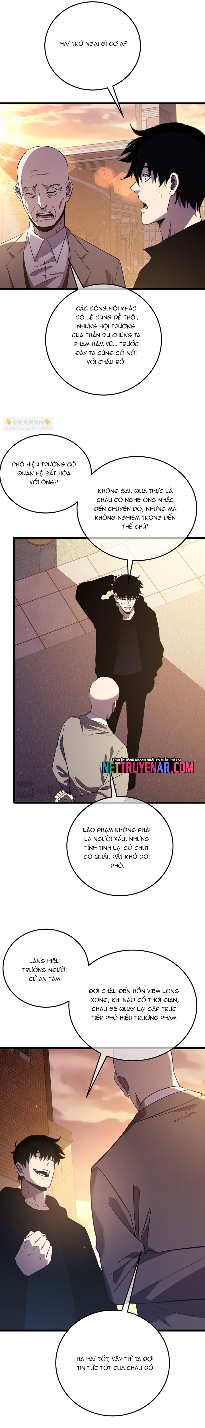 Chapter 122