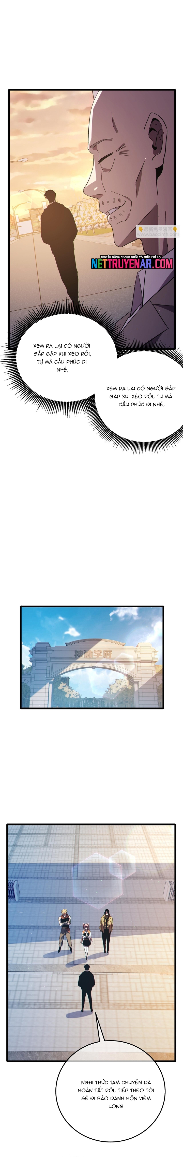 Chapter 122