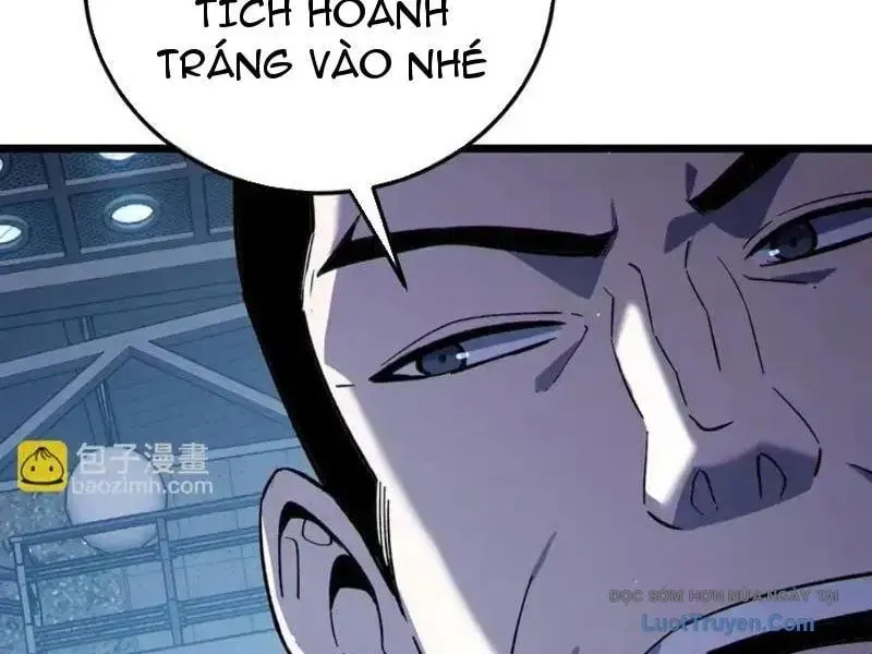 Chapter 123