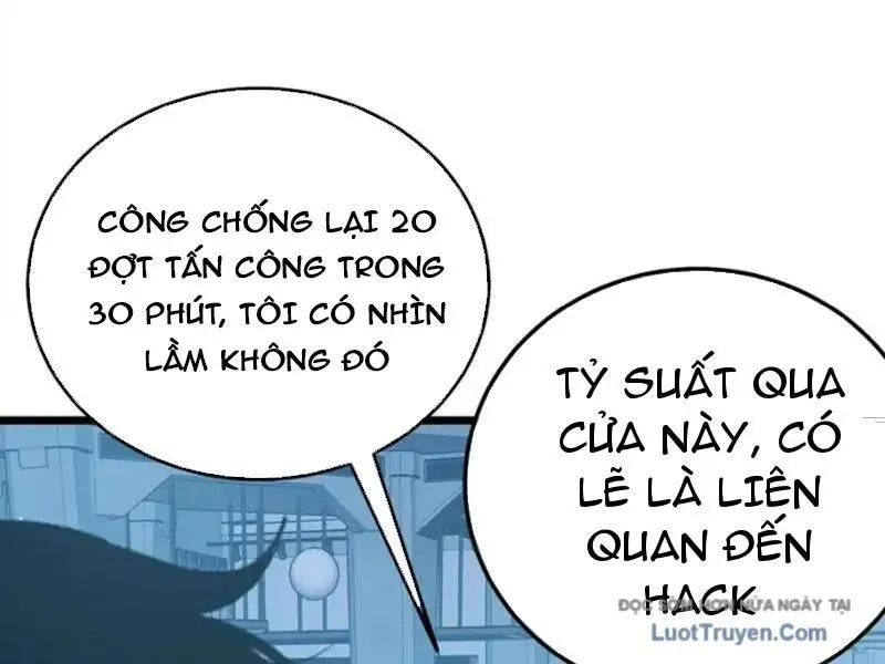 Chapter 123