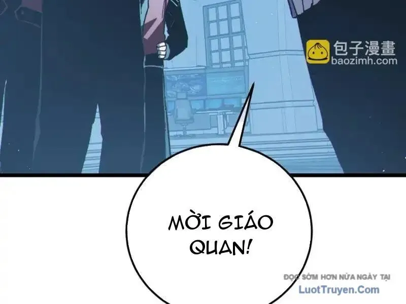 Chapter 123