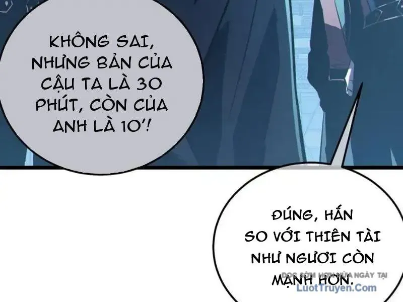 Chapter 123