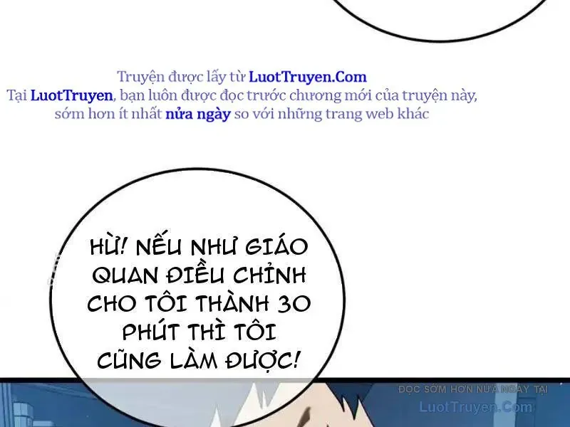 Chapter 123