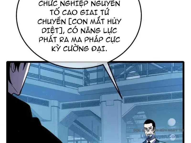 Chapter 123