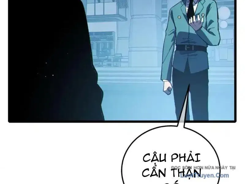 Chapter 123