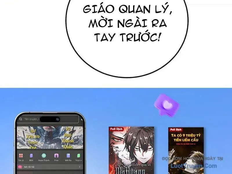 Chapter 123
