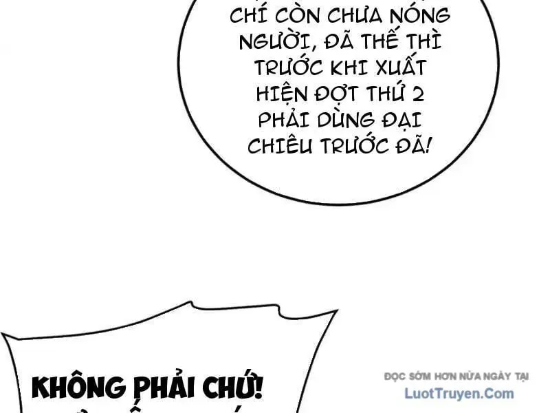 Chapter 123