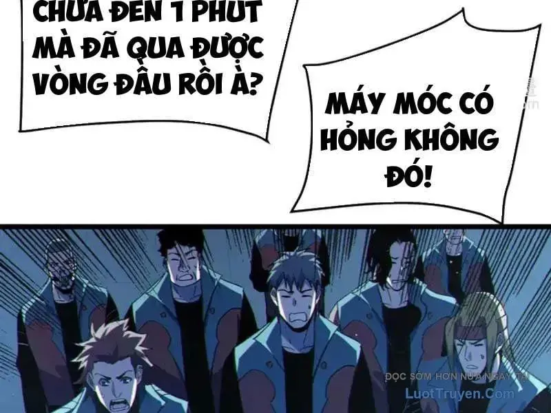 Chapter 123
