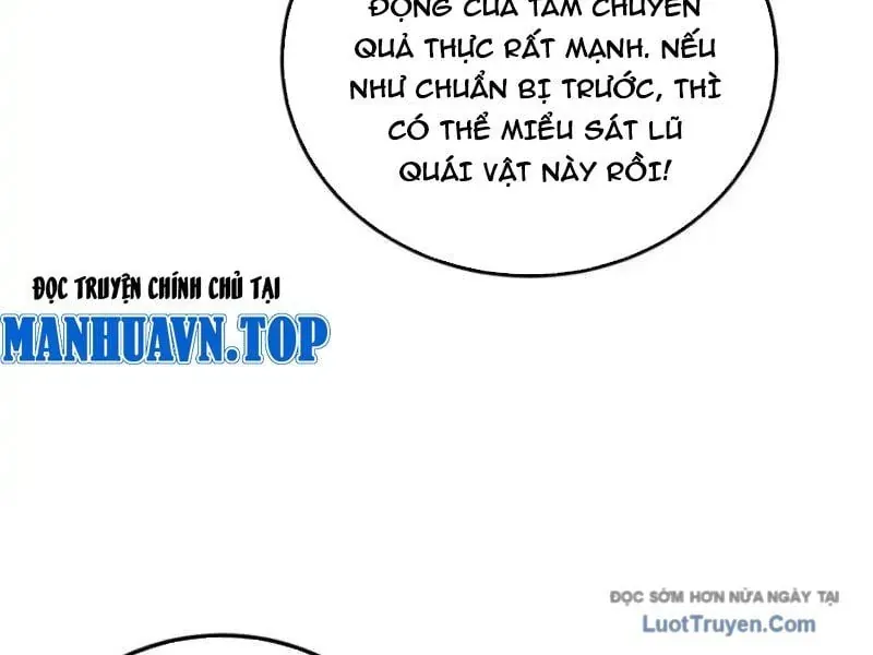 Chapter 123