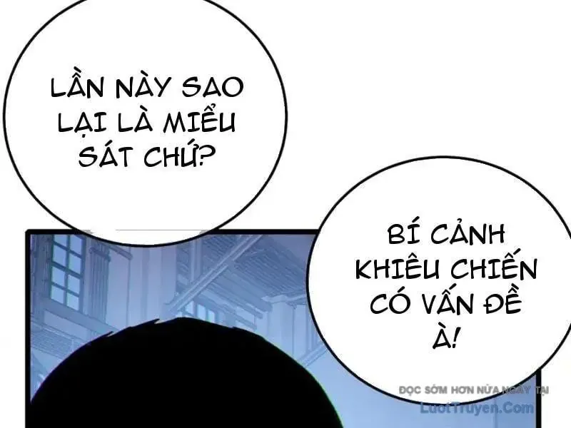 Chapter 123