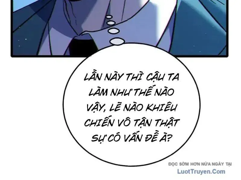 Chapter 123