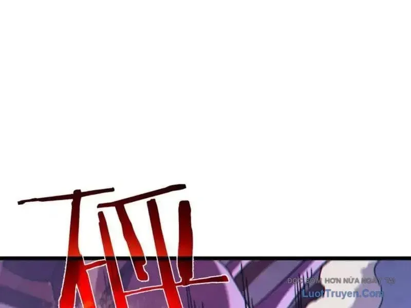 Chapter 123